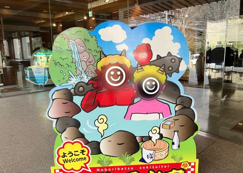 🎎3月の行事🚌