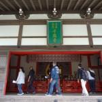 建物, 天井, 電車, 男 が含まれている画像

AI によって生成されたコンテンツは間違っている可能性があります。